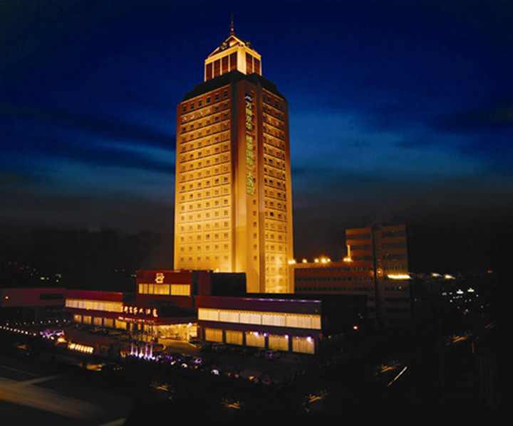 山西万狮京华（维景国际）大酒店有限公司